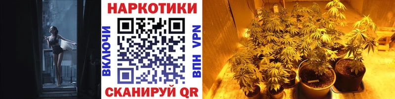 Продажа наркотиков Всеволожск КОКАИН СОЛЬ МАРИХУАНА
