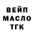 КЕТАМИН VHQ Olga Zoreva