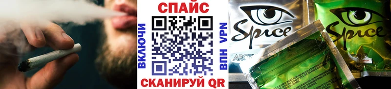 БУТИРАТ бутандиол  сколько стоит  ссылка на мегу ССЫЛКА  Всеволожск 