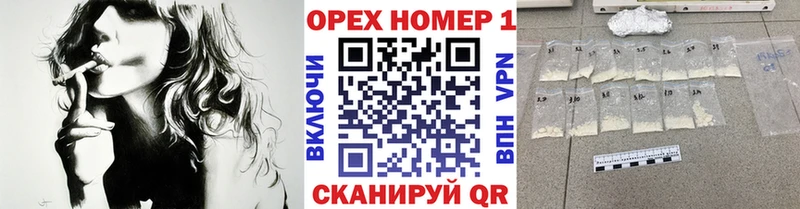 Cocaine 99%  где купить наркотик  Всеволожск 