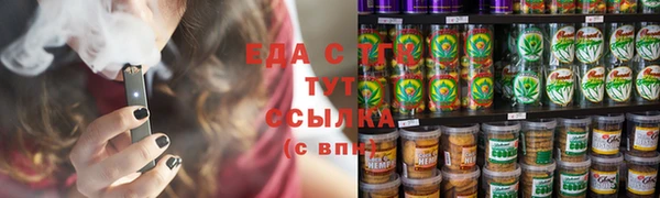 амфетамин Медногорск