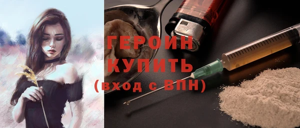спиды Медвежьегорск