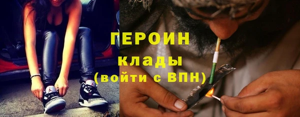 спиды Медвежьегорск