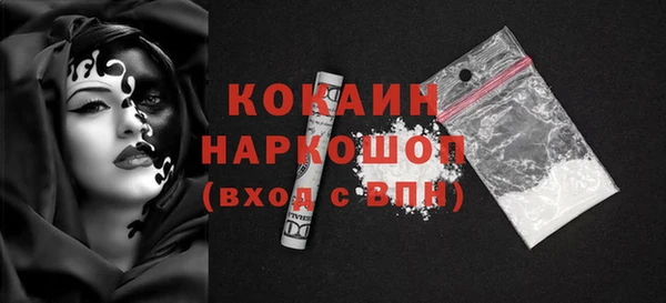 спиды Медвежьегорск