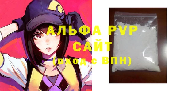 амфетамин Медногорск