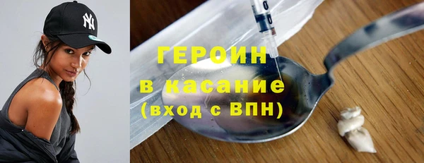 спиды Медвежьегорск