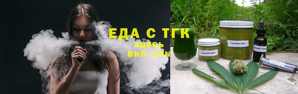 спиды Медвежьегорск
