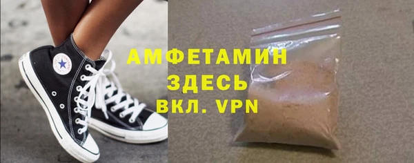 a pvp Верхнеуральск