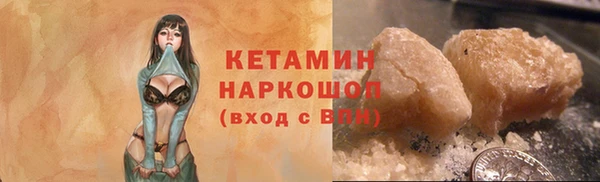 спиды Медвежьегорск