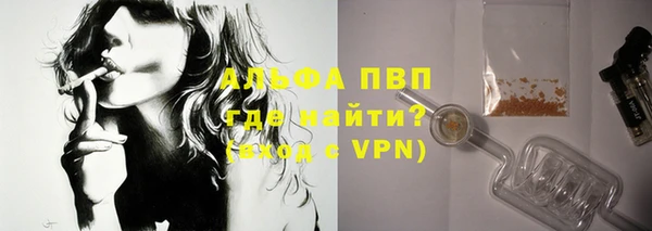 амфетамин Медногорск