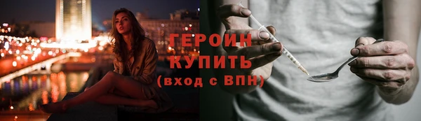спиды Медвежьегорск