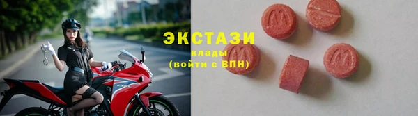 амфетамин Медногорск