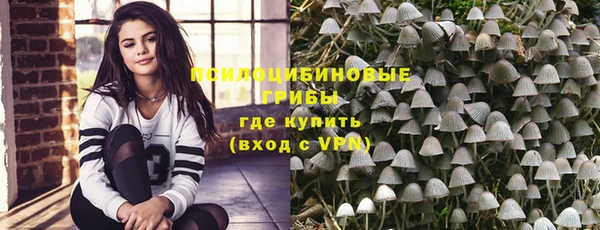 амфетамин Медногорск