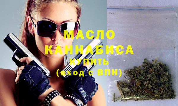 амфетамин Медногорск