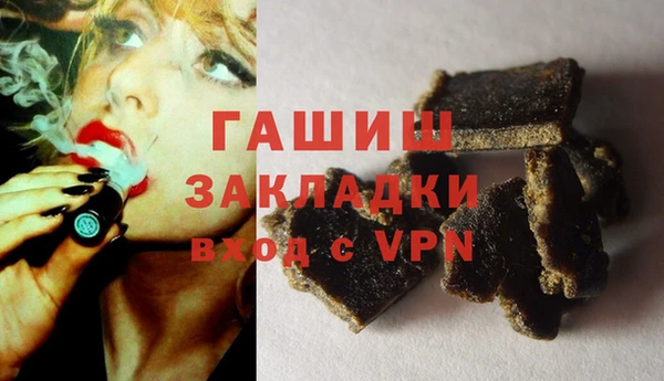 спиды Медвежьегорск