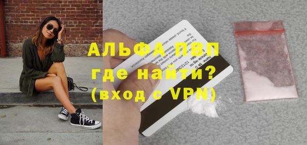 мяу мяу мука Орехово-Зуево