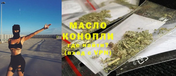 спиды Медвежьегорск