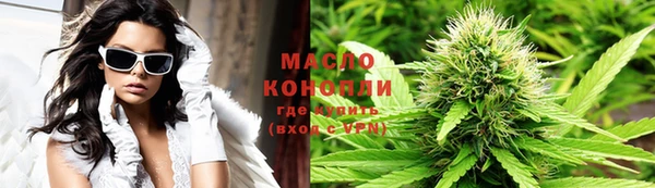амфетамин Медногорск