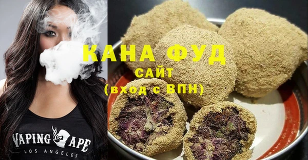 прущие крисы Долгопрудный