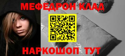 прущие грибы Будённовск