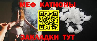 соль ск Гатчина