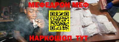 прущие грибы Будённовск