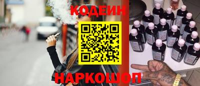 прущие грибы Будённовск