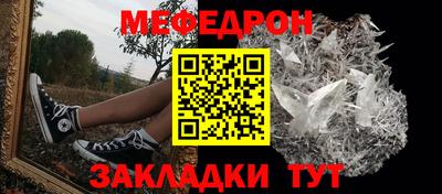 кокаин колумбия Волгодонск