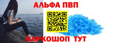 крисы Волжский