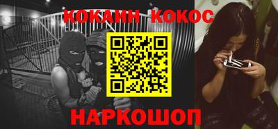 дживик Бузулук