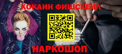 крисы Волжский