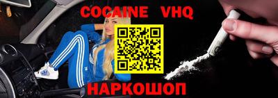 прущие грибы Будённовск