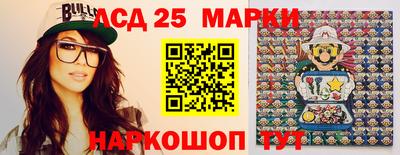 прущие грибы Будённовск