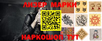 соль ск Гатчина