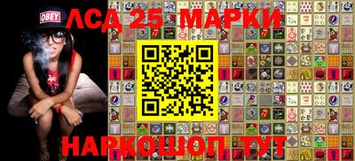 кокаин колумбия Волгодонск