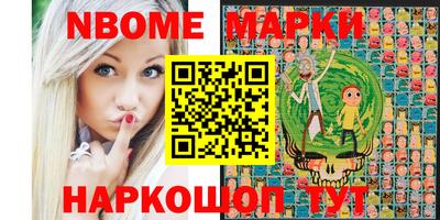 MESCALINE Бугуруслан