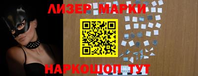 дживик Бузулук