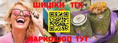 прущий лед Волжск