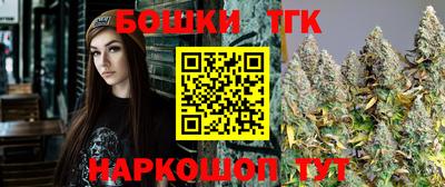 MESCALINE Бугуруслан