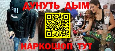 прущая мука Гай