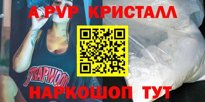 дживик Бузулук