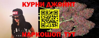 гашик Бузулук