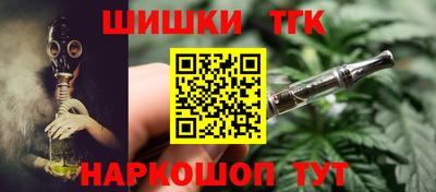 прущие грибы Будённовск