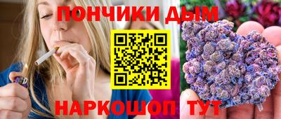 прущие грибы Будённовск
