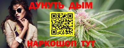дживик Бузулук