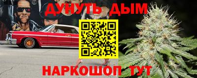 дживик Бузулук