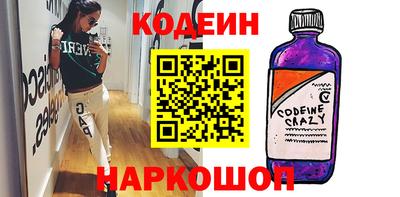 прущая мука Гай