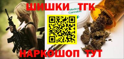 прущий лед Волжск