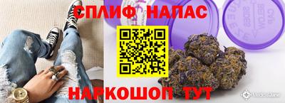 дживик Бузулук