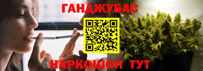 прущие грибы Будённовск